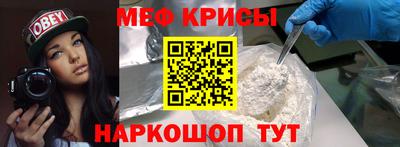 синтетический гашиш Нарткала