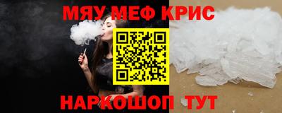 синтетический гашиш Нарткала
