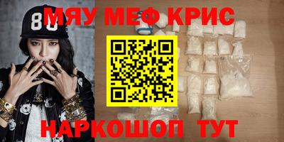 синтетический гашиш Нарткала