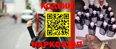 амфетамин Нальчик
