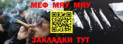 синтетический гашиш Нарткала