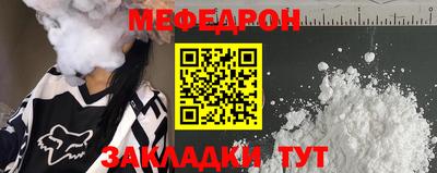 синтетический гашиш Нарткала