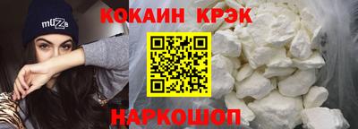 амфетамин Нальчик