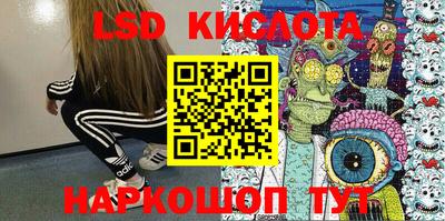 прущая мука Наро-Фоминск