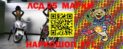 прущая мука Наро-Фоминск