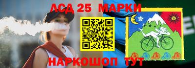 амфетамин Нальчик