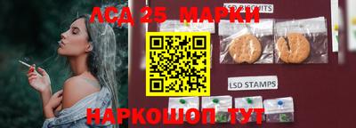 амфетамин Нальчик