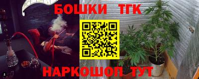 амфетамин Нальчик