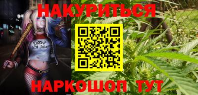 амфетамин Нальчик