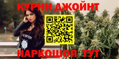 амфетамин Нальчик