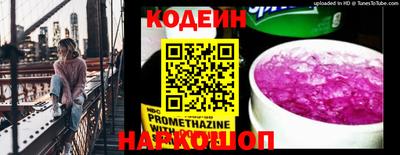 прущая мука Наро-Фоминск