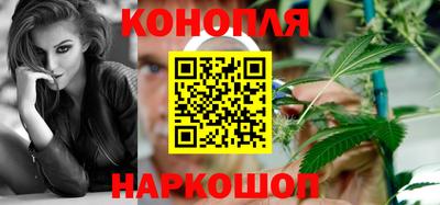 прущая мука Наро-Фоминск