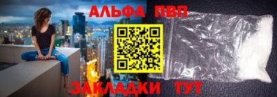 прущая мука Наро-Фоминск