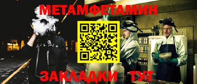 синтетический гашиш Нарткала
