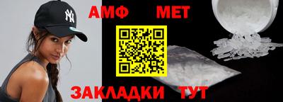 прущая мука Наро-Фоминск