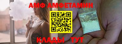 прущая мука Наро-Фоминск