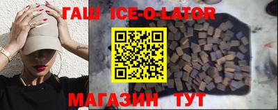 прущая мука Наро-Фоминск