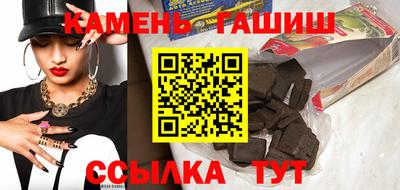 прущая мука Наро-Фоминск