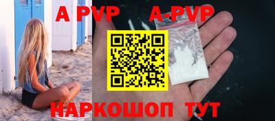амфетамин Нальчик