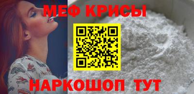 синтетический гашиш Нарткала
